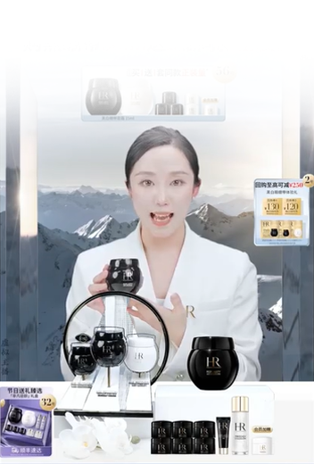 多产品手持切换